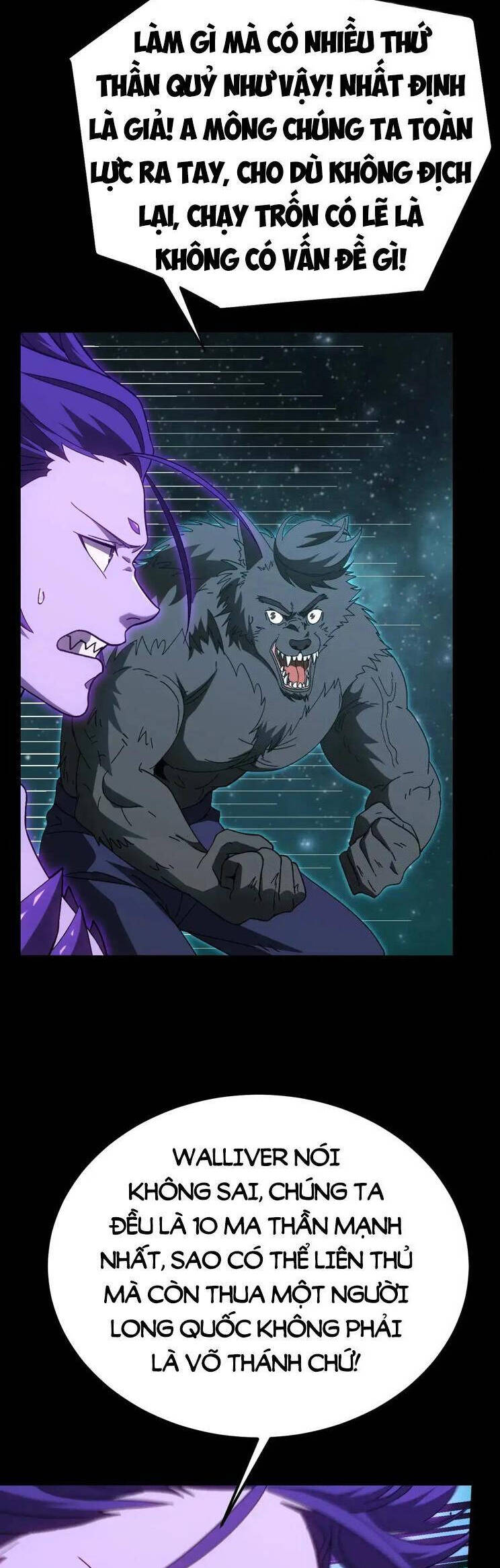 Cao Võ: Hạ Cánh Đến Một Vạn Năm Sau: Chapter 166