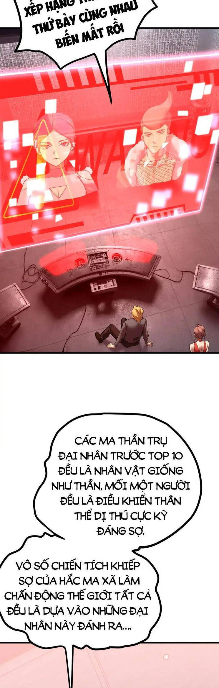 Cao Võ: Hạ Cánh Đến Một Vạn Năm Sau: Chapter 166