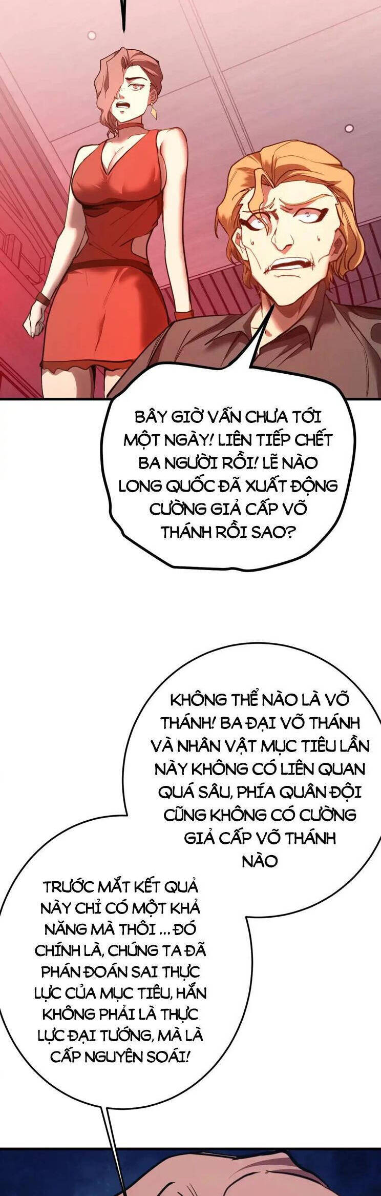 Cao Võ: Hạ Cánh Đến Một Vạn Năm Sau: Chapter 166