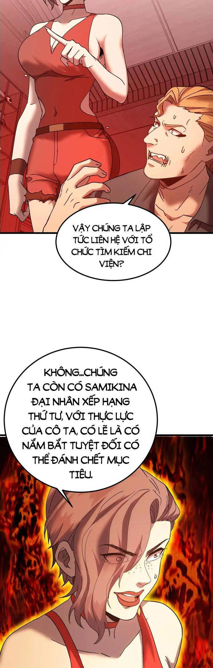 Cao Võ: Hạ Cánh Đến Một Vạn Năm Sau: Chapter 166