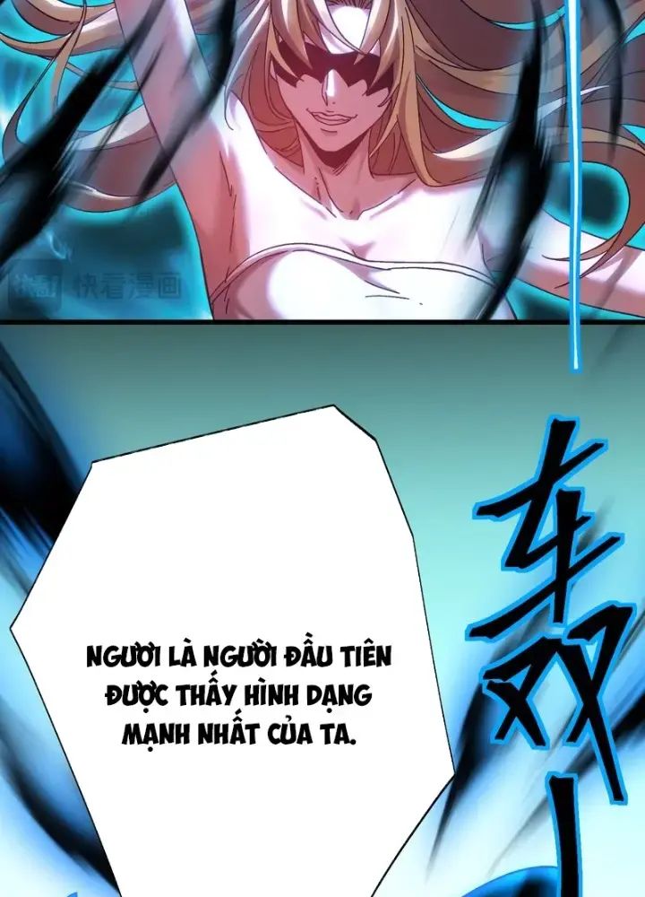 Cao Võ: Hạ Cánh Đến Một Vạn Năm Sau: Chapter 167