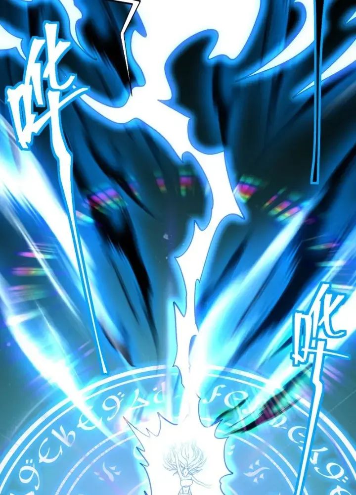 Cao Võ: Hạ Cánh Đến Một Vạn Năm Sau: Chapter 167