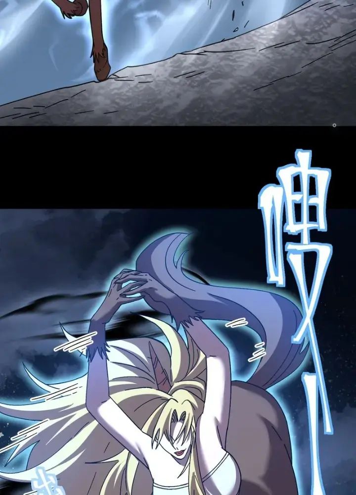 Cao Võ: Hạ Cánh Đến Một Vạn Năm Sau: Chapter 167