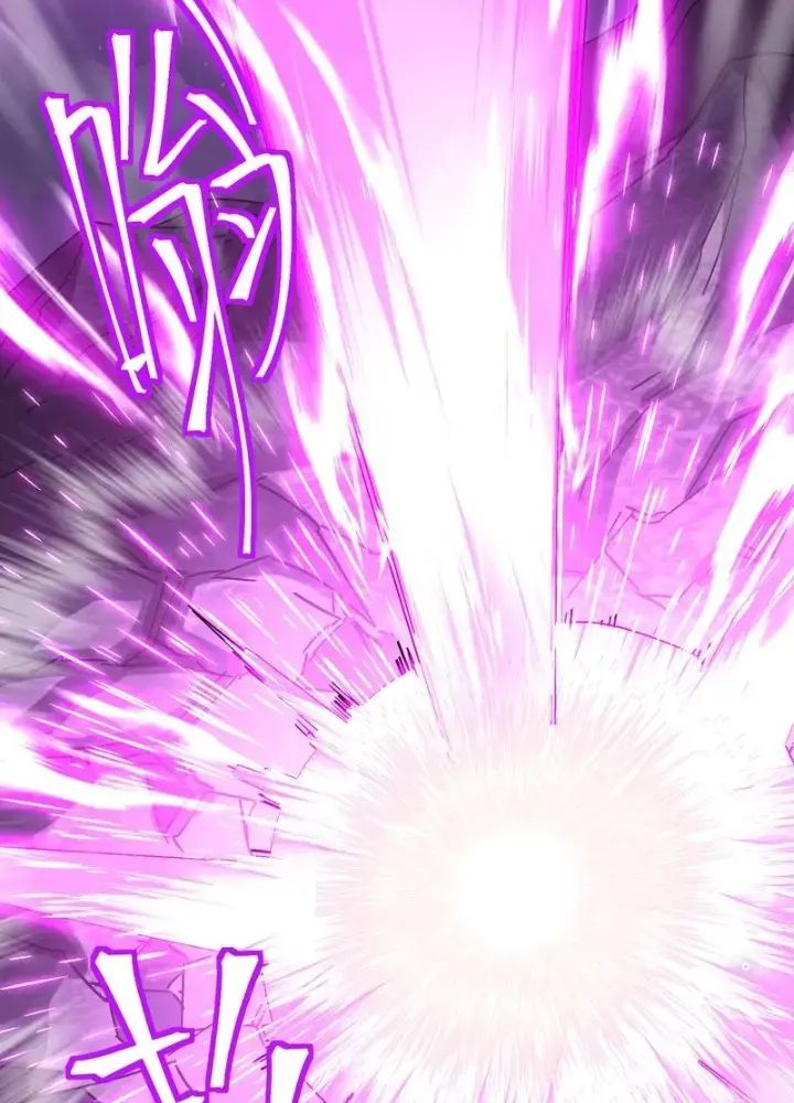 Cao Võ: Hạ Cánh Đến Một Vạn Năm Sau: Chapter 167