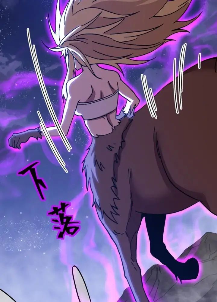 Cao Võ: Hạ Cánh Đến Một Vạn Năm Sau: Chapter 167