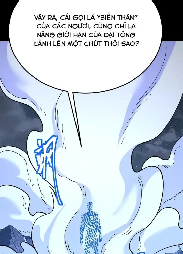 Cao Võ: Hạ Cánh Đến Một Vạn Năm Sau: Chapter 167