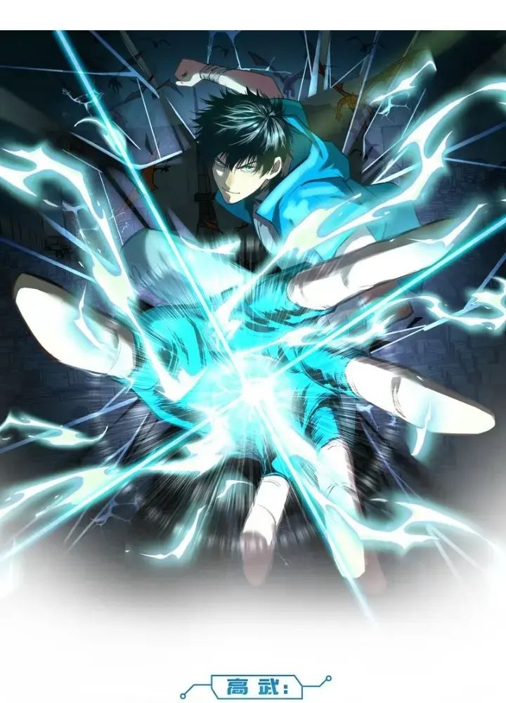 Cao Võ: Hạ Cánh Đến Một Vạn Năm Sau: Chapter 167