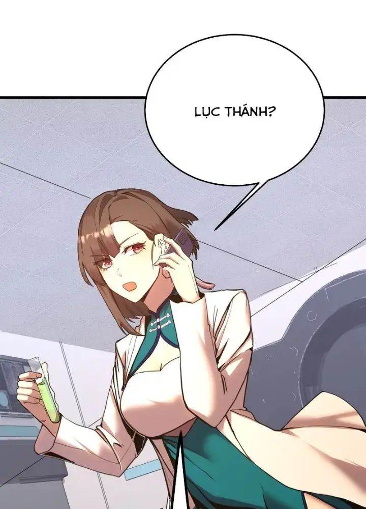 Cao Võ: Hạ Cánh Đến Một Vạn Năm Sau: Chapter 167