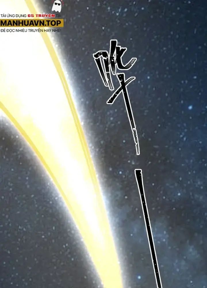 Cao Võ: Hạ Cánh Đến Một Vạn Năm Sau: Chapter 167