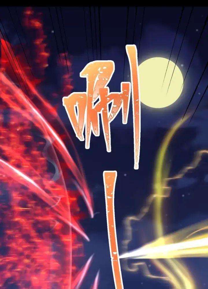 Cao Võ: Hạ Cánh Đến Một Vạn Năm Sau: Chapter 167