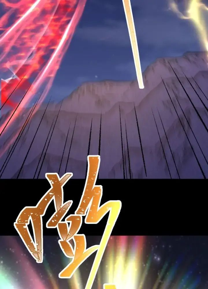 Cao Võ: Hạ Cánh Đến Một Vạn Năm Sau: Chapter 167