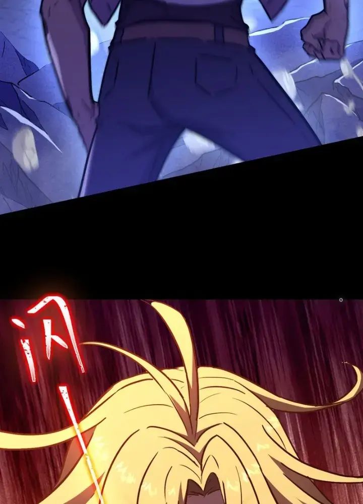 Cao Võ: Hạ Cánh Đến Một Vạn Năm Sau: Chapter 167