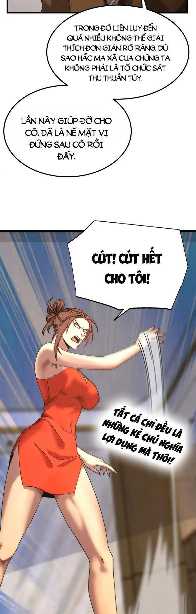 Cao Võ: Hạ Cánh Đến Một Vạn Năm Sau: Chapter 168