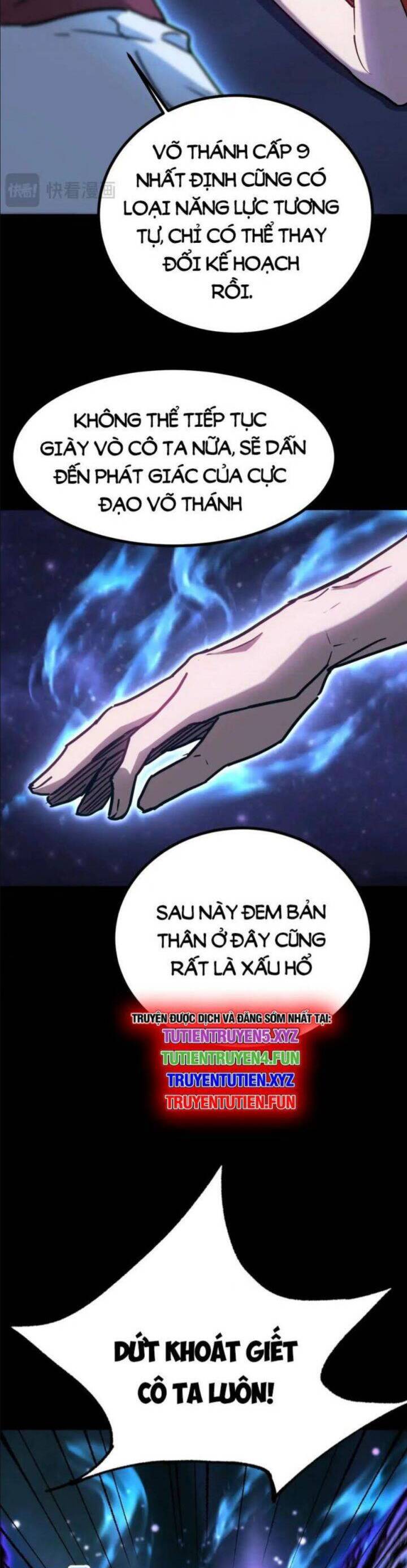 Cao Võ: Hạ Cánh Đến Một Vạn Năm Sau: Chapter 169