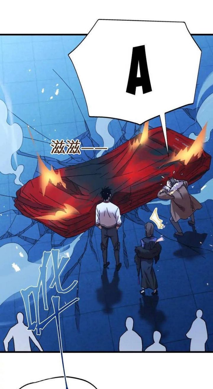 Cao Võ: Hạ Cánh Đến Một Vạn Năm Sau: Chapter 170