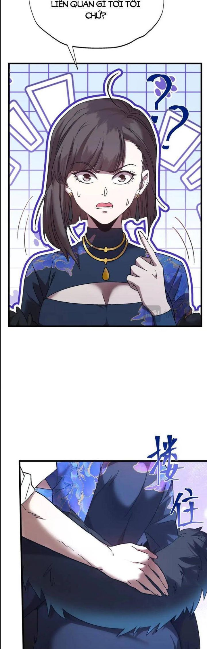 Cao Võ: Hạ Cánh Đến Một Vạn Năm Sau: Chapter 170