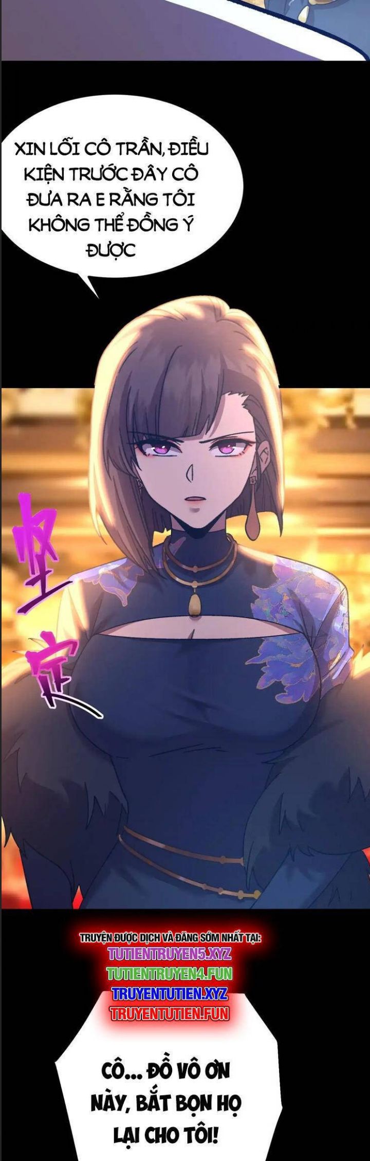 Cao Võ: Hạ Cánh Đến Một Vạn Năm Sau: Chapter 170