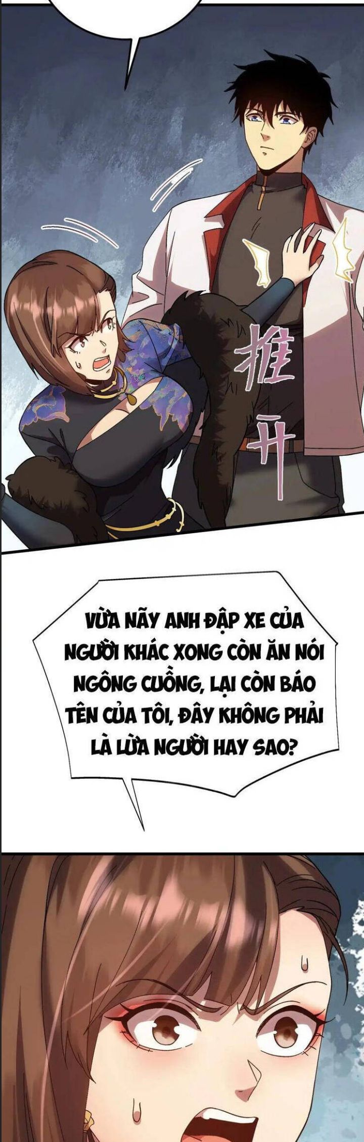 Cao Võ: Hạ Cánh Đến Một Vạn Năm Sau: Chapter 170