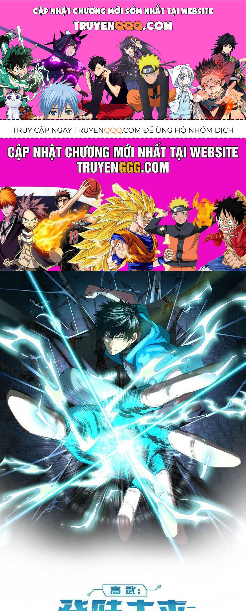 Cao Võ: Hạ Cánh Đến Một Vạn Năm Sau: Chapter 173