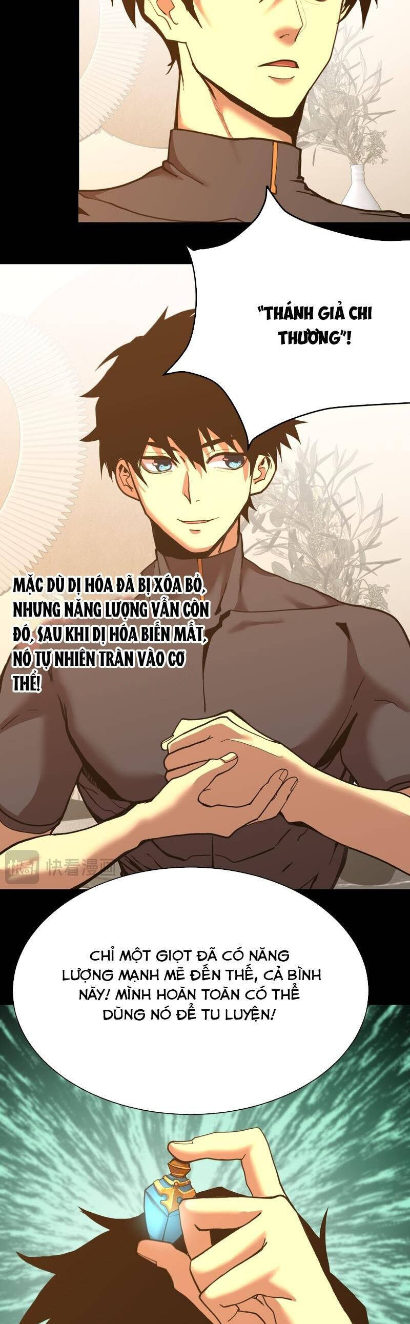 Cao Võ: Hạ Cánh Đến Một Vạn Năm Sau: Chapter 173