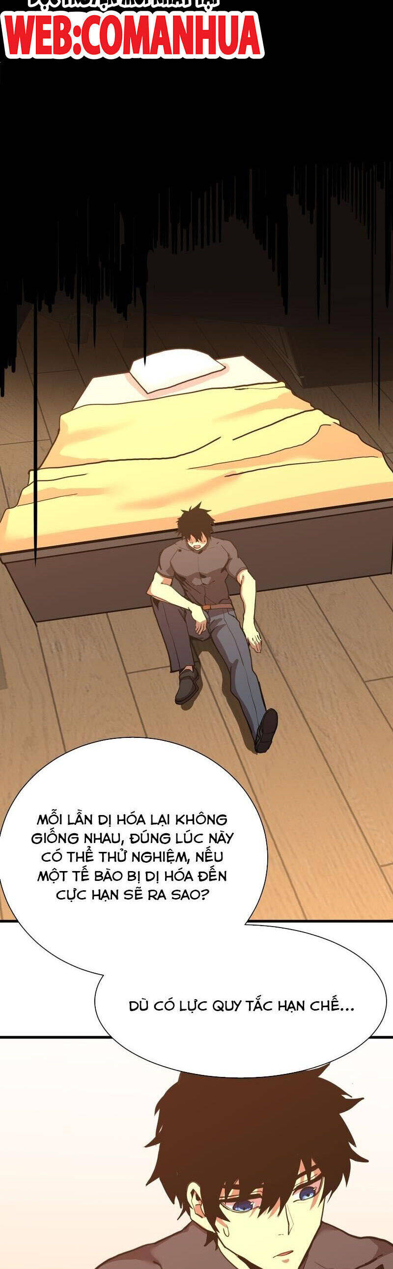 Cao Võ: Hạ Cánh Đến Một Vạn Năm Sau: Chapter 173