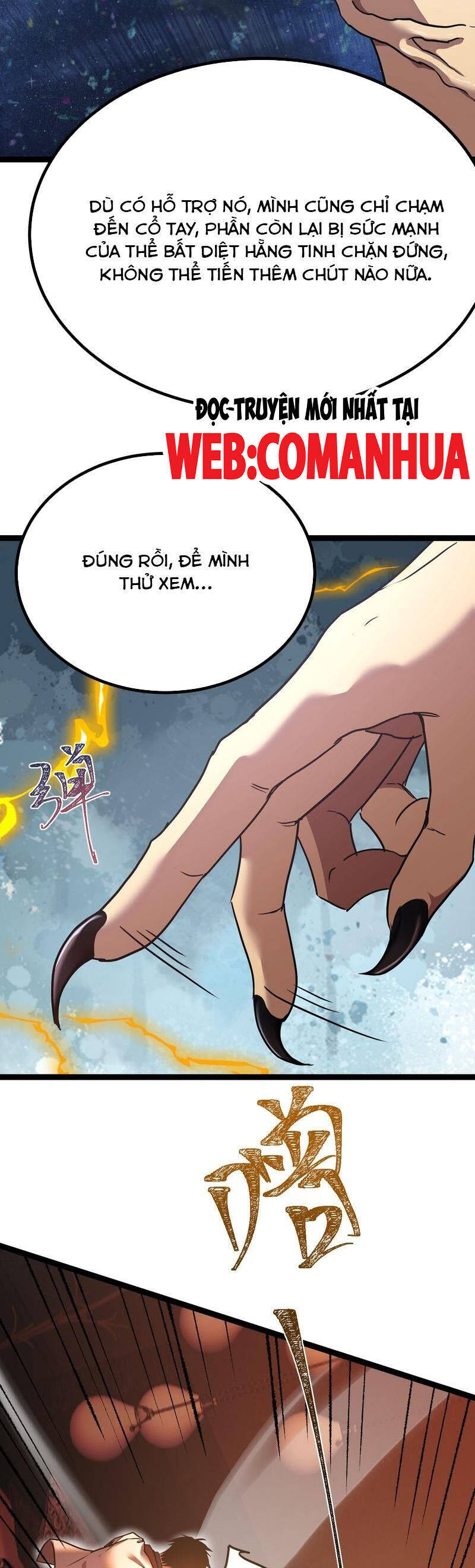 Cao Võ: Hạ Cánh Đến Một Vạn Năm Sau: Chapter 173