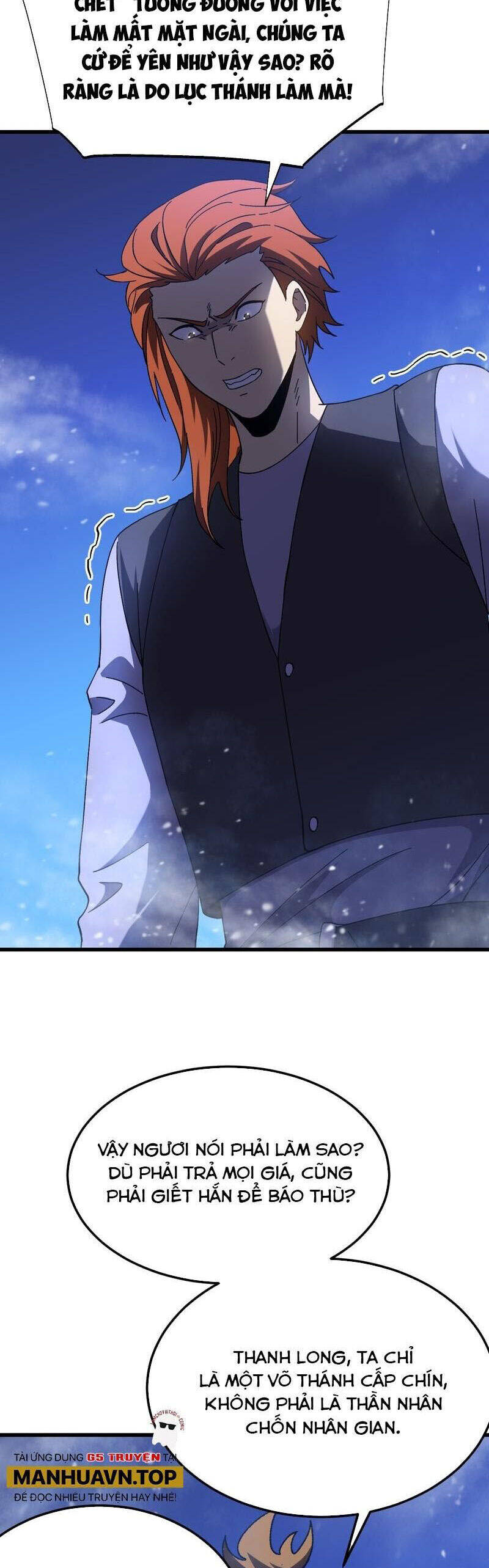 Cao Võ: Hạ Cánh Đến Một Vạn Năm Sau: Chapter 173