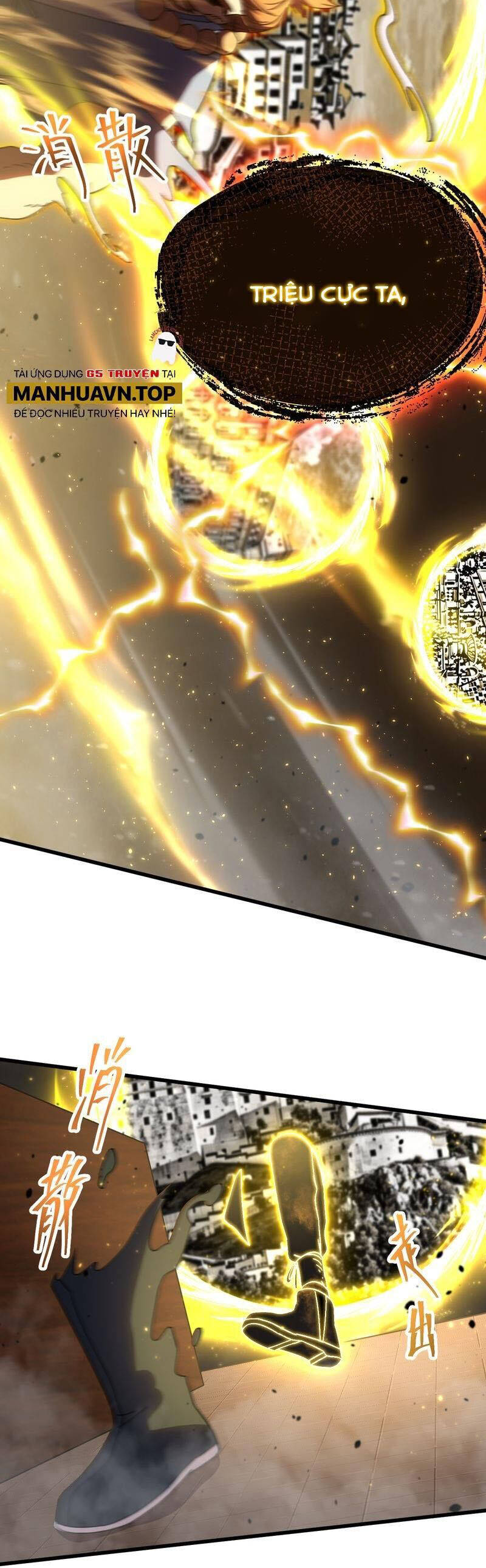 Cao Võ: Hạ Cánh Đến Một Vạn Năm Sau: Chapter 173