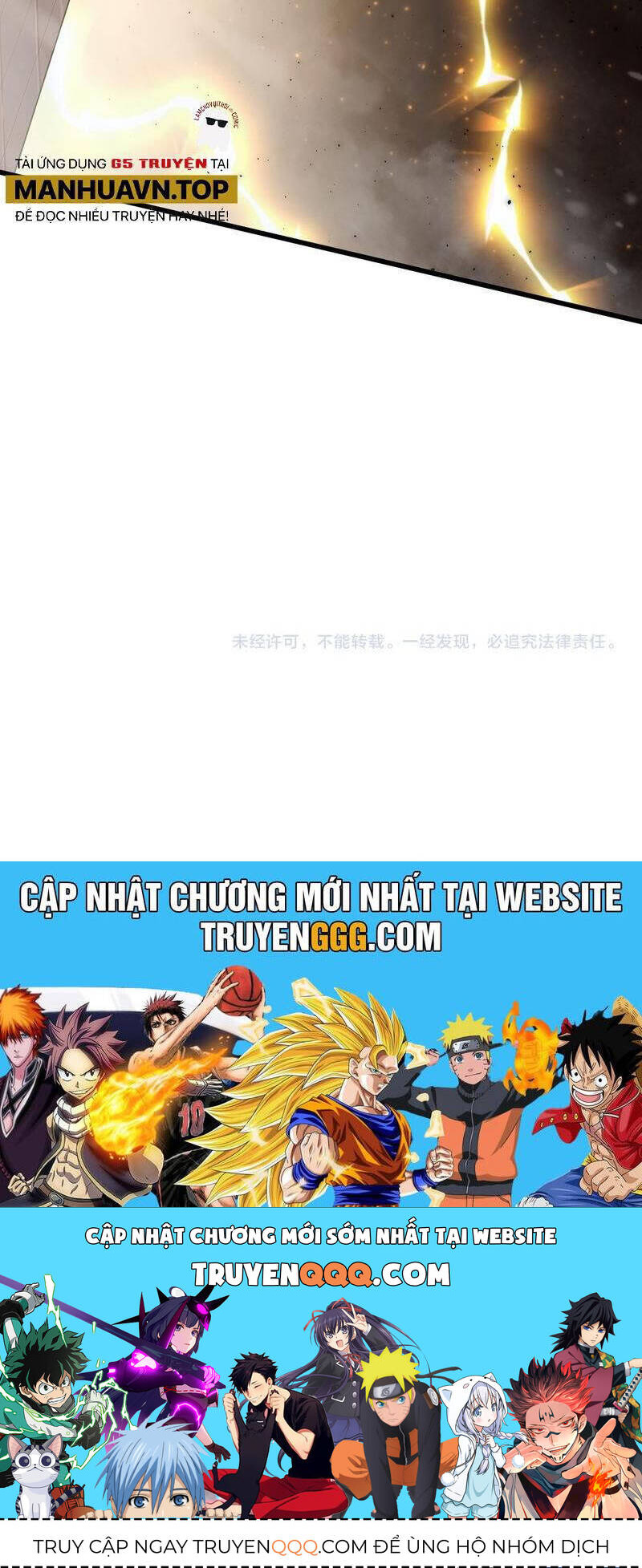 Cao Võ: Hạ Cánh Đến Một Vạn Năm Sau: Chapter 173