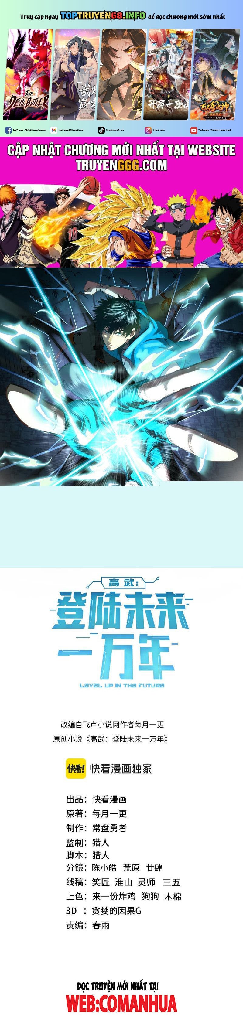 Cao Võ: Hạ Cánh Đến Một Vạn Năm Sau: Chapter 174