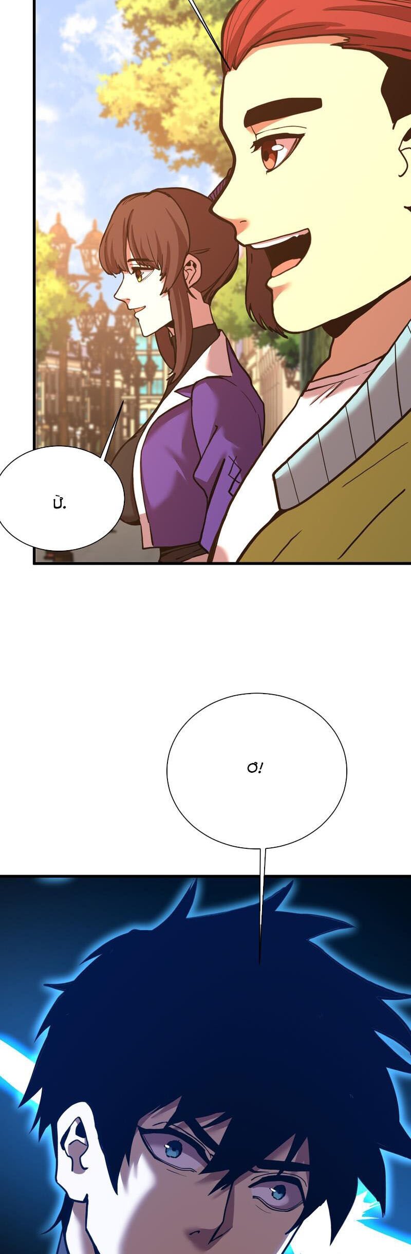 Cao Võ: Hạ Cánh Đến Một Vạn Năm Sau: Chapter 174