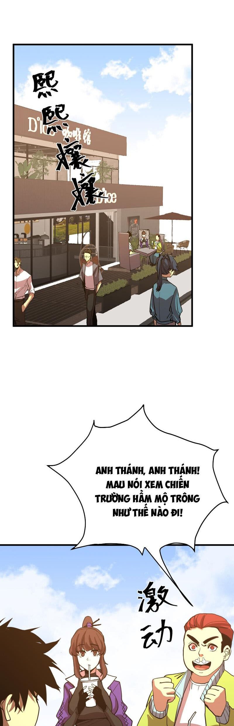 Cao Võ: Hạ Cánh Đến Một Vạn Năm Sau: Chapter 174