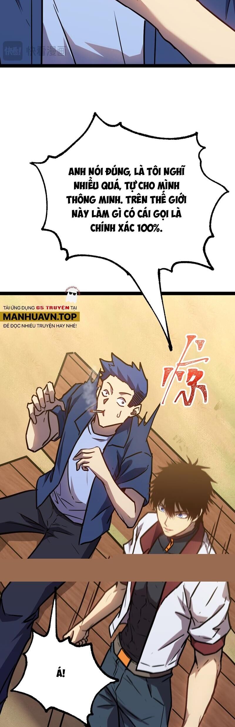 Cao Võ: Hạ Cánh Đến Một Vạn Năm Sau: Chapter 174