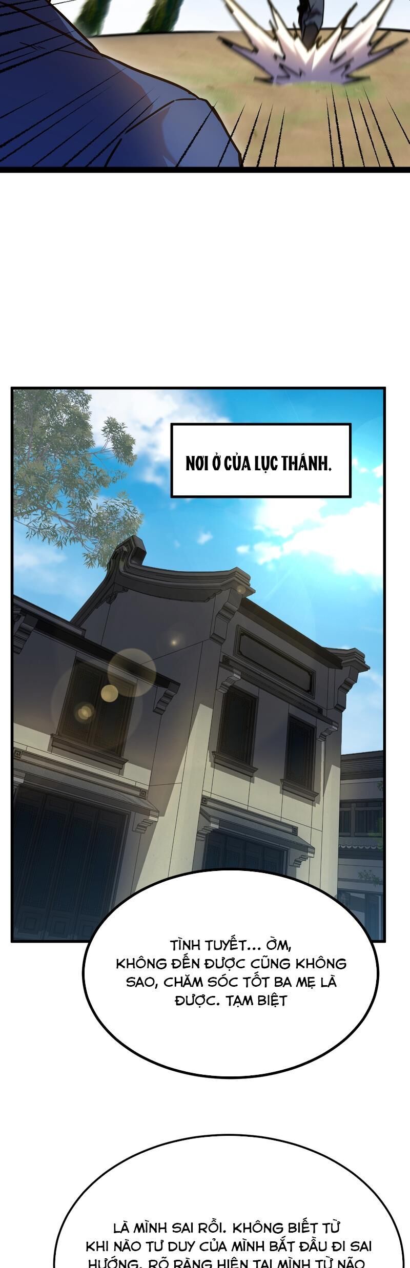 Cao Võ: Hạ Cánh Đến Một Vạn Năm Sau: Chapter 174