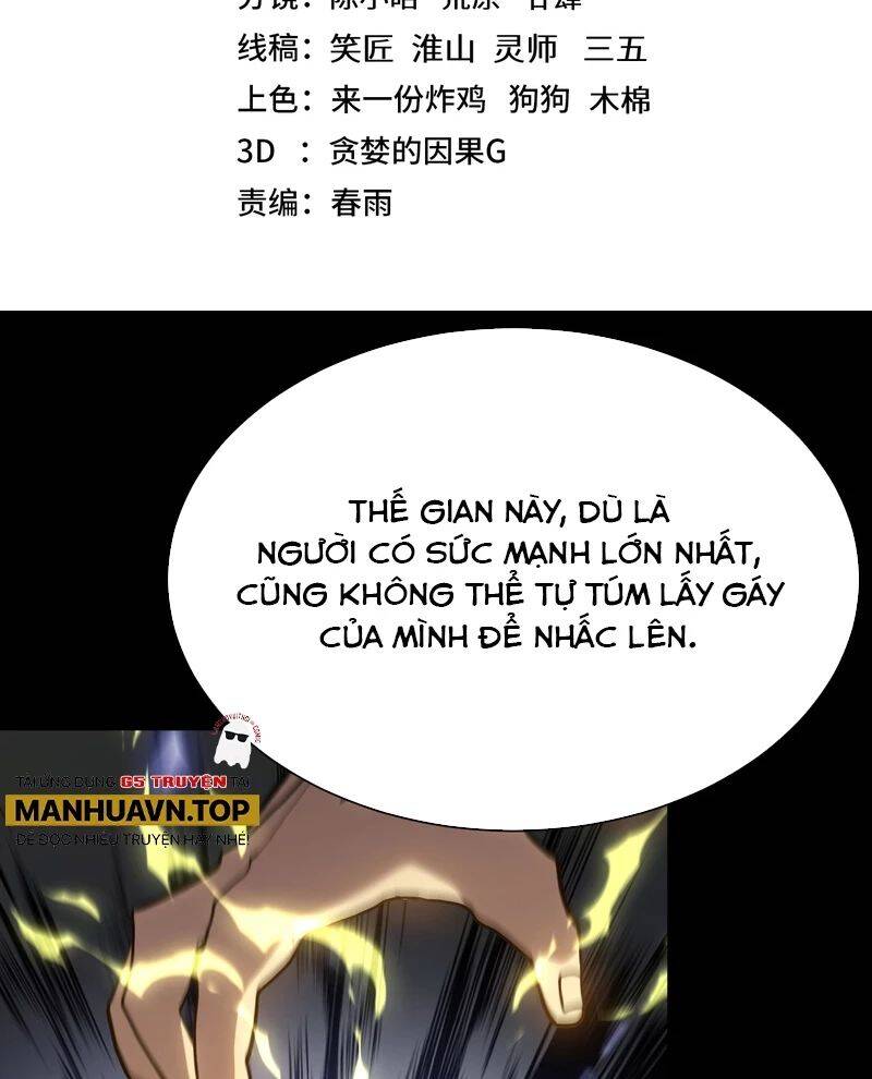 Cao Võ: Hạ Cánh Đến Một Vạn Năm Sau: Chapter 175