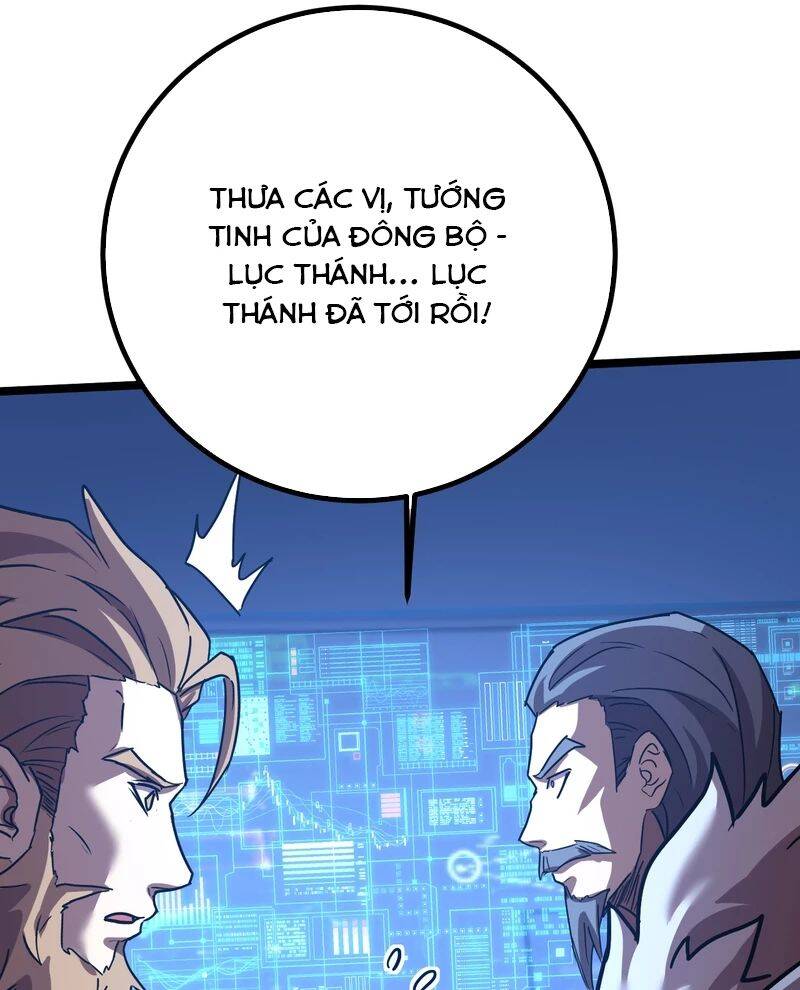 Cao Võ: Hạ Cánh Đến Một Vạn Năm Sau: Chapter 175