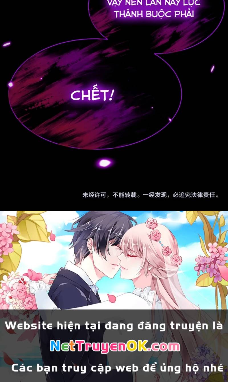 Cao Võ: Hạ Cánh Đến Một Vạn Năm Sau: Chapter 176