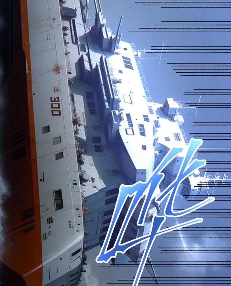 Cao Võ: Hạ Cánh Đến Một Vạn Năm Sau: Chapter 176