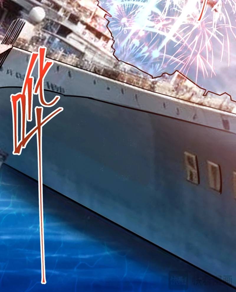 Cao Võ: Hạ Cánh Đến Một Vạn Năm Sau: Chapter 176