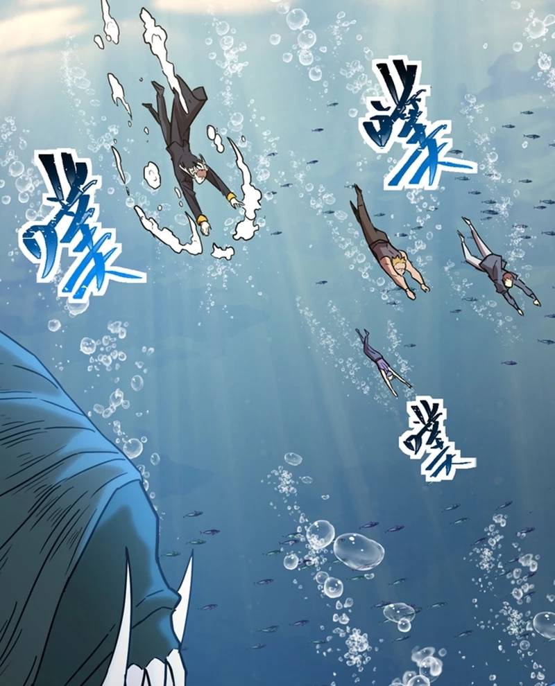 Cao Võ: Hạ Cánh Đến Một Vạn Năm Sau: Chapter 176