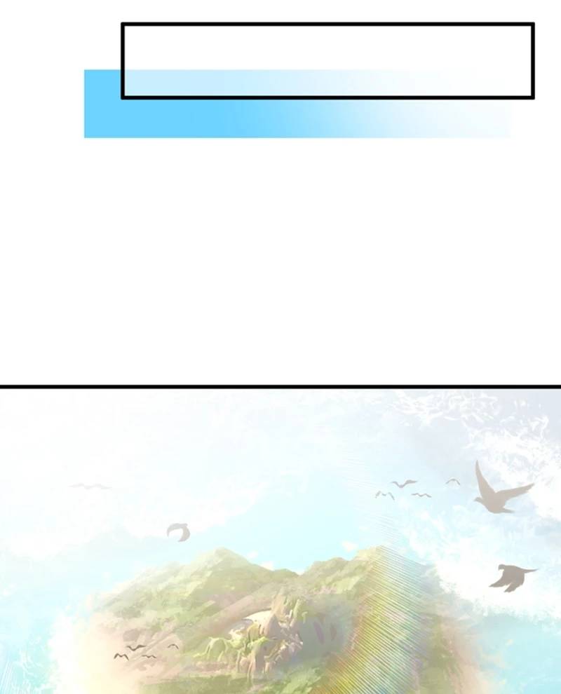 Cao Võ: Hạ Cánh Đến Một Vạn Năm Sau: Chapter 176