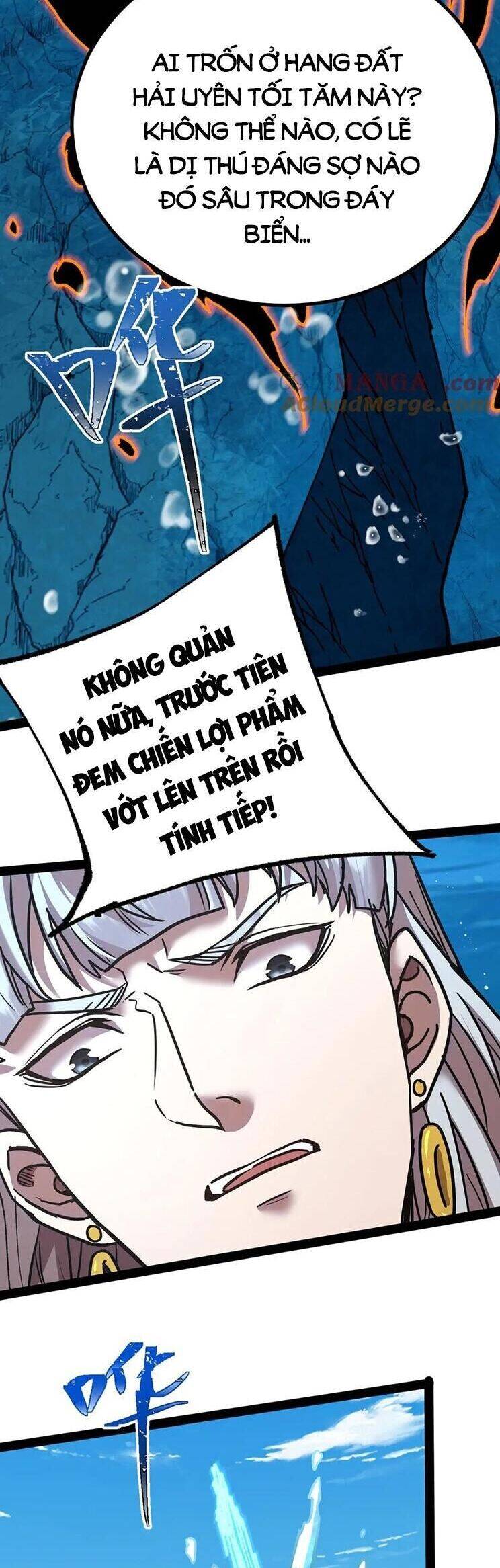 Cao Võ: Hạ Cánh Đến Một Vạn Năm Sau: Chapter 177