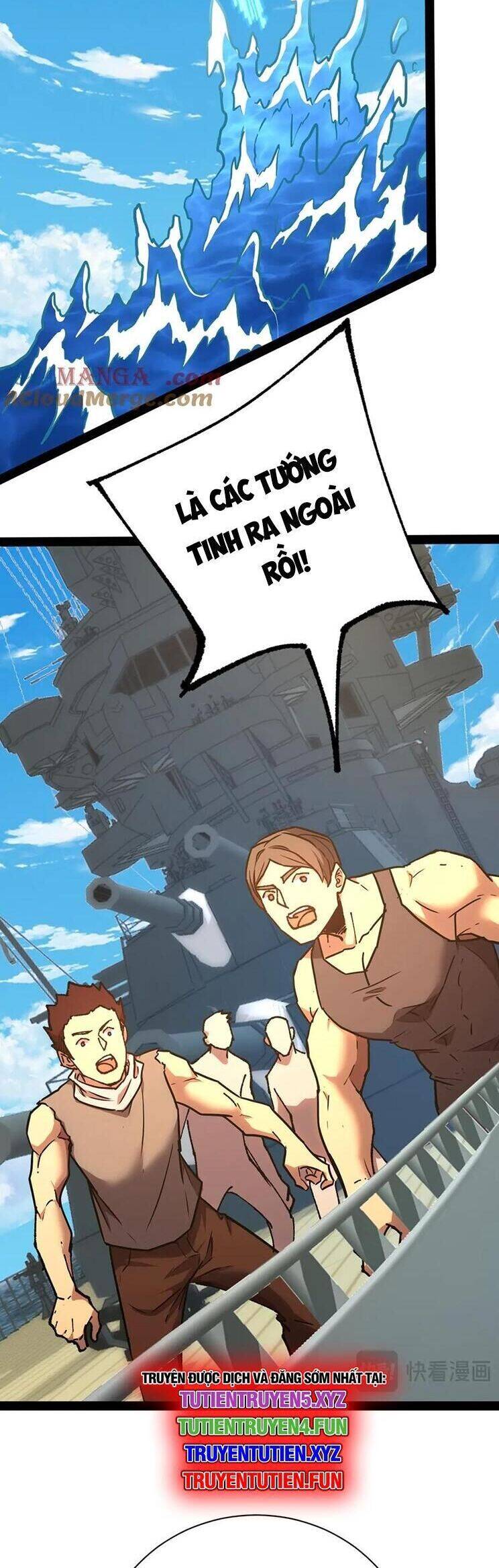 Cao Võ: Hạ Cánh Đến Một Vạn Năm Sau: Chapter 177