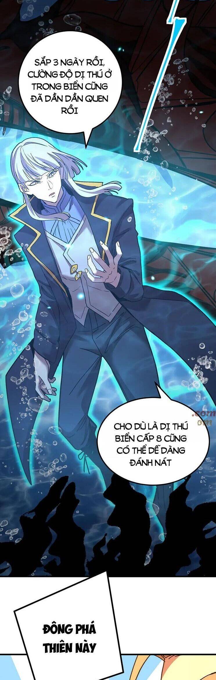 Cao Võ: Hạ Cánh Đến Một Vạn Năm Sau: Chapter 177