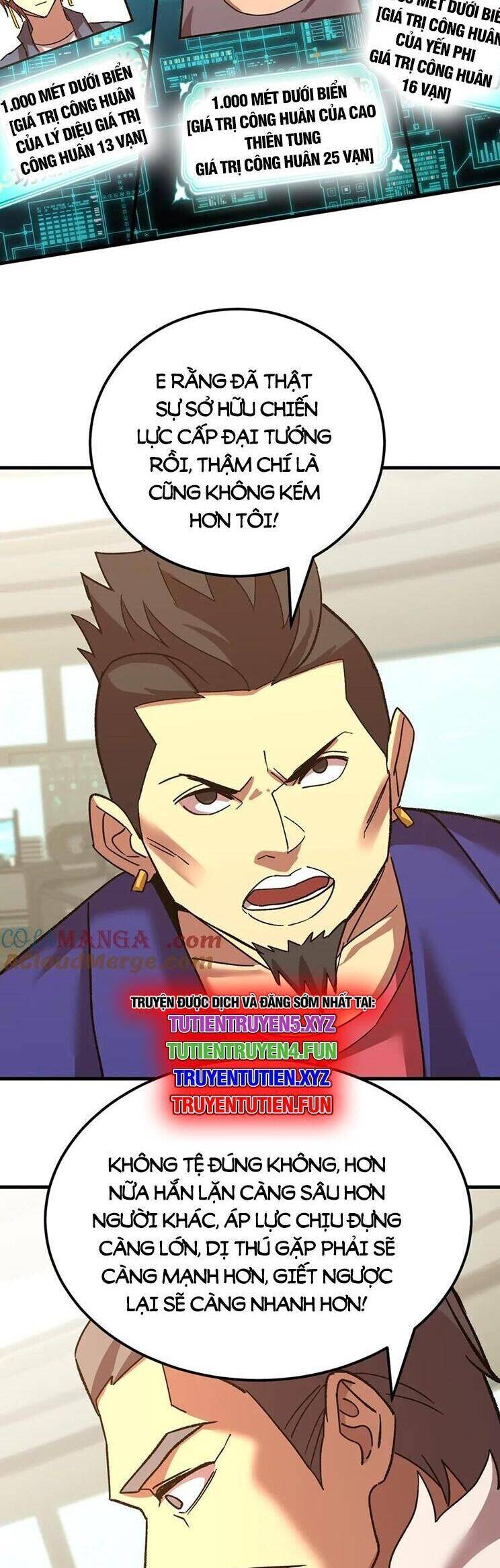 Cao Võ: Hạ Cánh Đến Một Vạn Năm Sau: Chapter 177