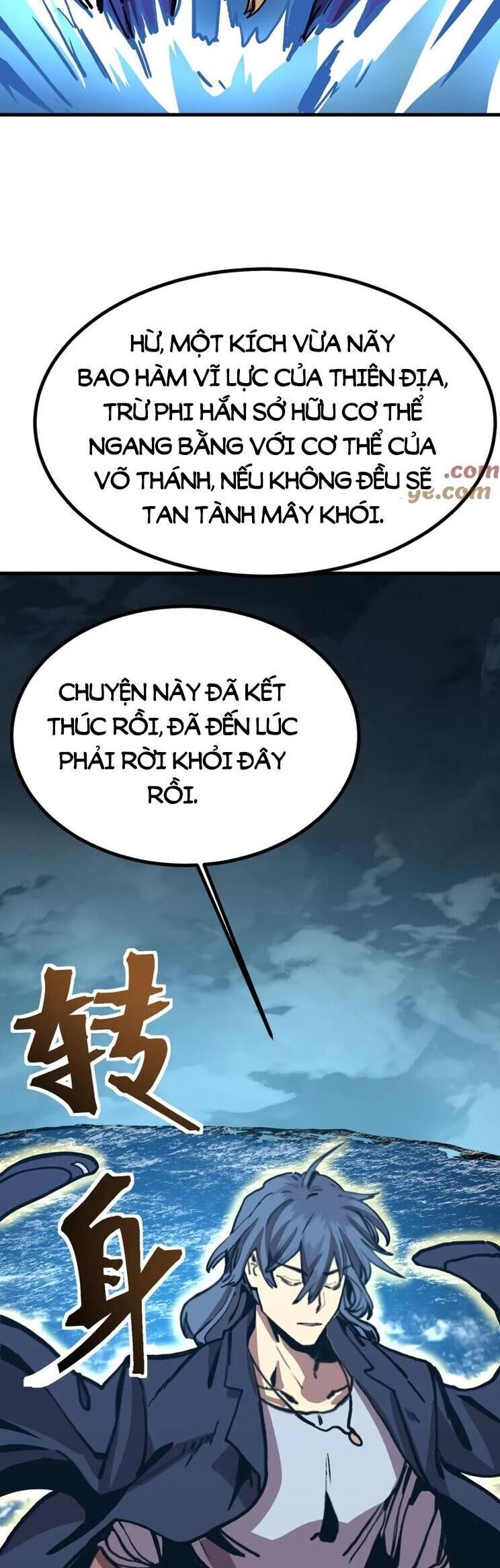 Cao Võ: Hạ Cánh Đến Một Vạn Năm Sau: Chapter 180