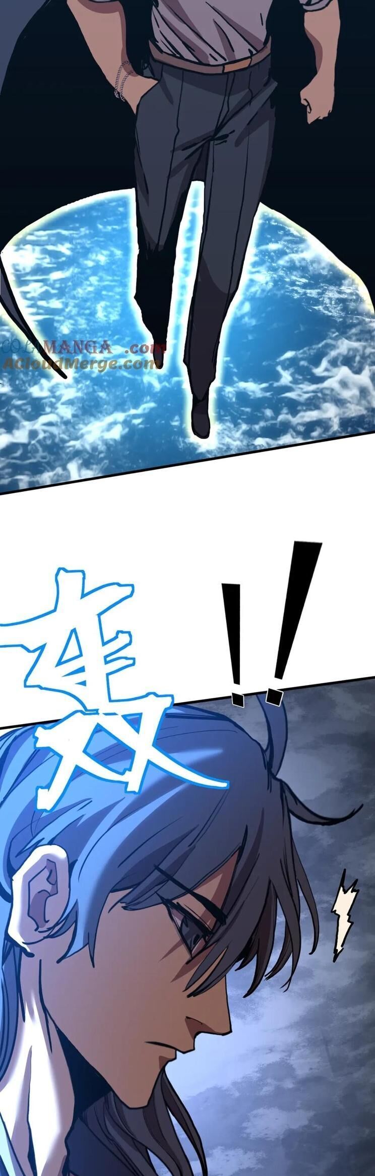 Cao Võ: Hạ Cánh Đến Một Vạn Năm Sau: Chapter 180