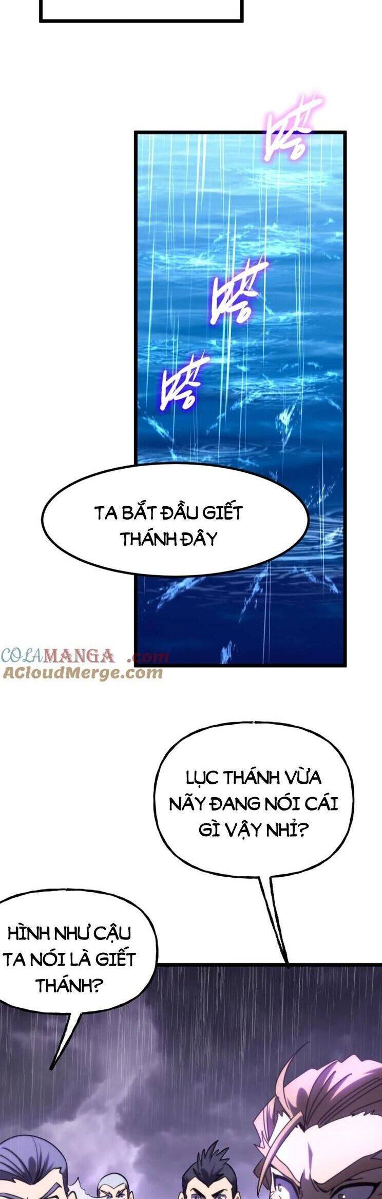 Cao Võ: Hạ Cánh Đến Một Vạn Năm Sau: Chapter 181