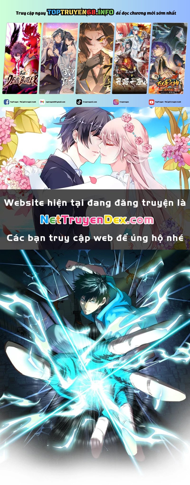 Cao Võ: Hạ Cánh Đến Một Vạn Năm Sau: Chapter 184