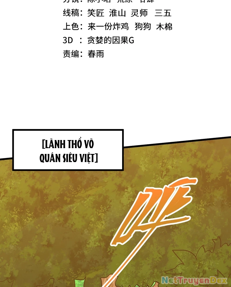 Cao Võ: Hạ Cánh Đến Một Vạn Năm Sau: Chapter 184